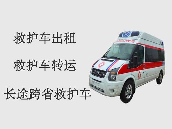 曲靖救护车长途转运病人